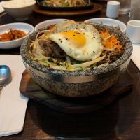 Dolsot Bibimbop - 돌솥 비빔밥